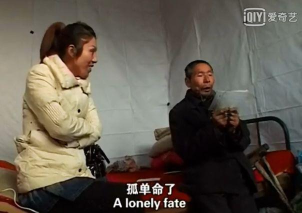 纪录片《算命》(2023),唐小雁复述自己是孤独命.