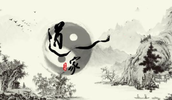 儒家和道家的思想碰撞,谁才是中华传统的基石